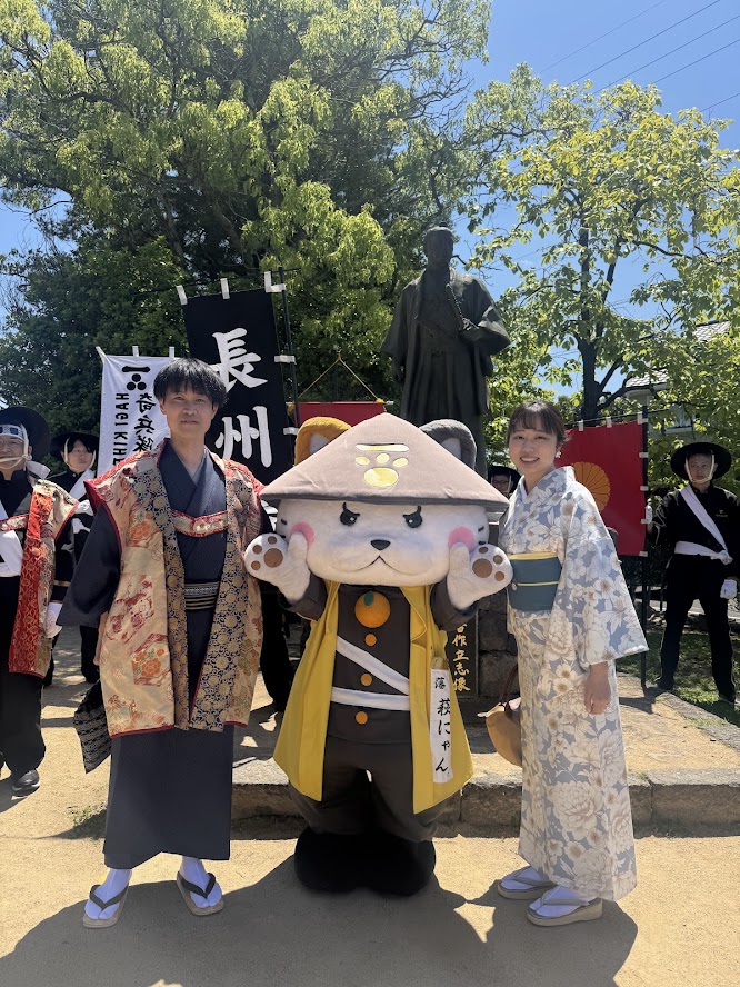奇兵隊パレードに参加