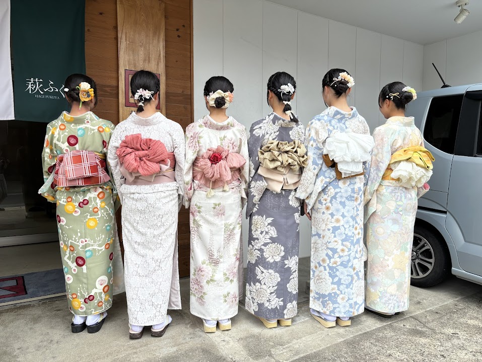 いろんな帯の結び方