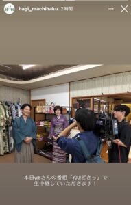 ローカルテレビ「YOU!どきっ」の生放送の撮影風景