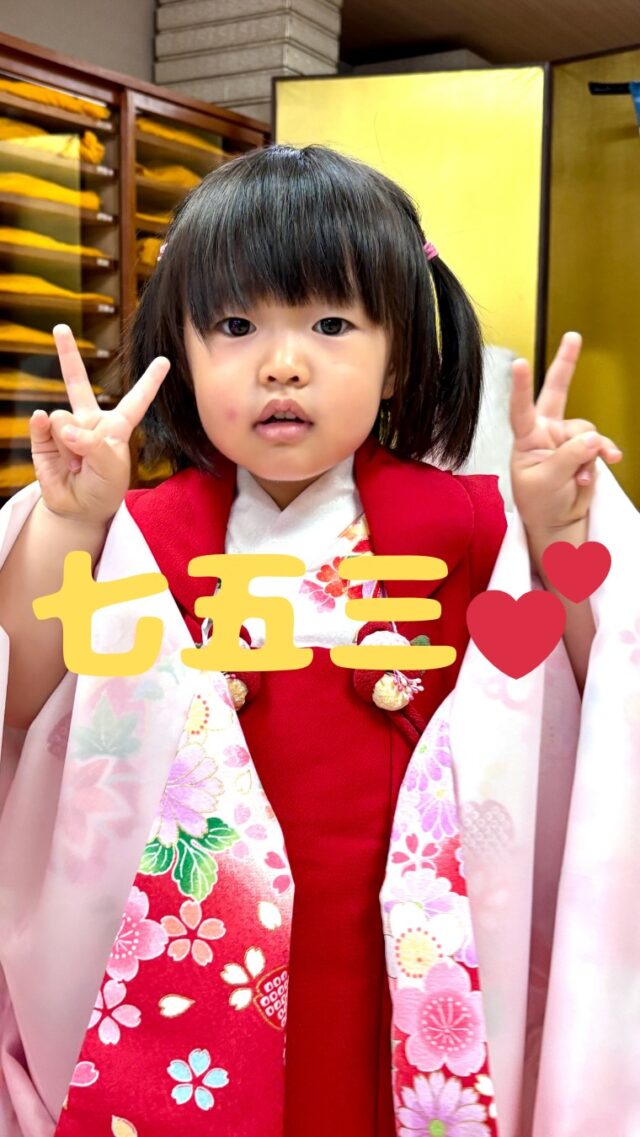 桜田ひよりちゃん 可愛い！ | 萩ふくや